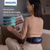Philips EMS Импульсный Массажер для Талии и Живота с Подогревом