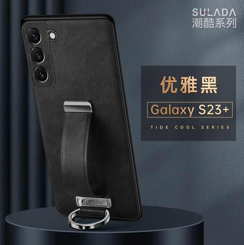 Применимо к чехлу для мобильного телефона Samsung s25ultra с кольцом, браслетом-ремешком, подставкой, противоударный чехол Samsung s24plus, деловой кожаный чехол