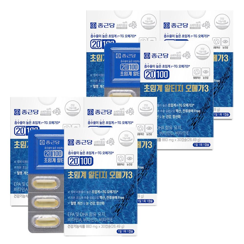 Chong Kun Dang 20100 Supercritical RTG Omega-3 30 tablets 6 boxes