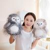 Soft Plush Owl Stuffed Doll Hairy Soft Owl Toy Cute Simulation Owl Toy  Desktop Ornament
