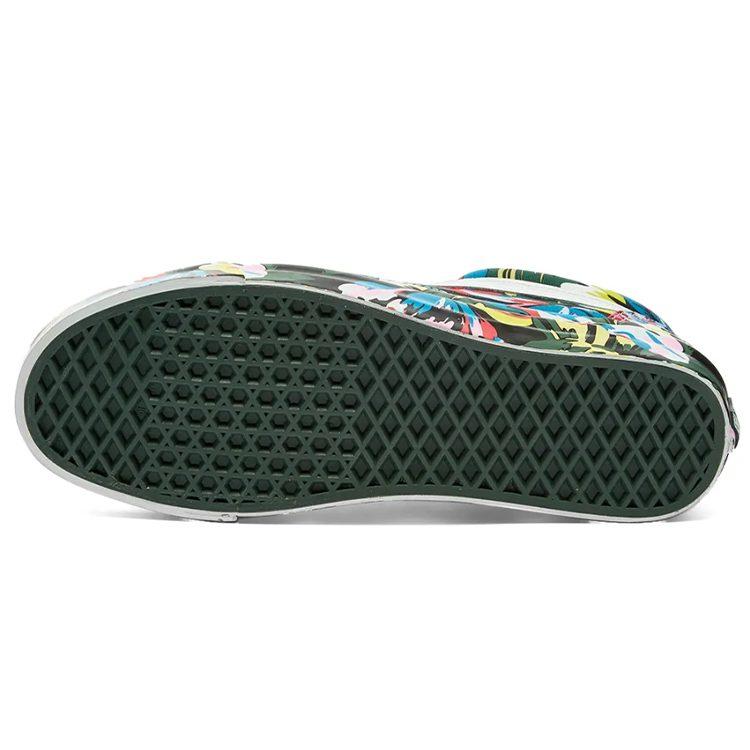 Vans Kenzo x Vans Og Old Skool Lx 'Цветочный Зеленый' VN0A4P3X02H