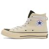 FEAR OF GOD FOG ESSENTIALS X Chuck 70 Collaboration High Top Canvas Shoes Unisex White 2018 Edition