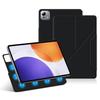 Кожаный чехол-подставка оригами для Xiaomi Pad 7S Pro 12.5 с магнитной крышкой для планшета и функцией автоматического включения/выключения