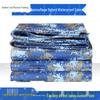 Golden Lion Desert Camo Heavy-Duty Waterproof Tarp
