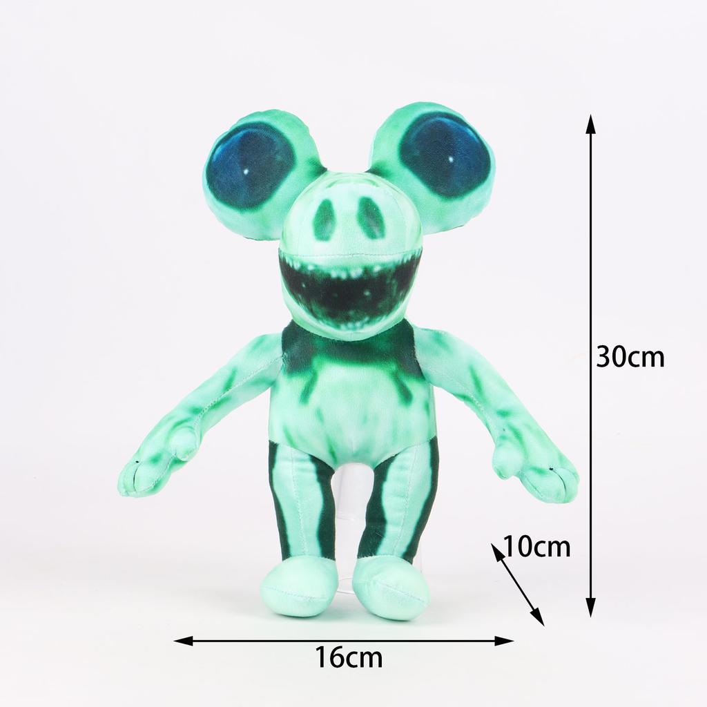 2024 Zoonomaly 2 Plush Toys Lizard Ostrich Rabbit Cotton Plush Toy