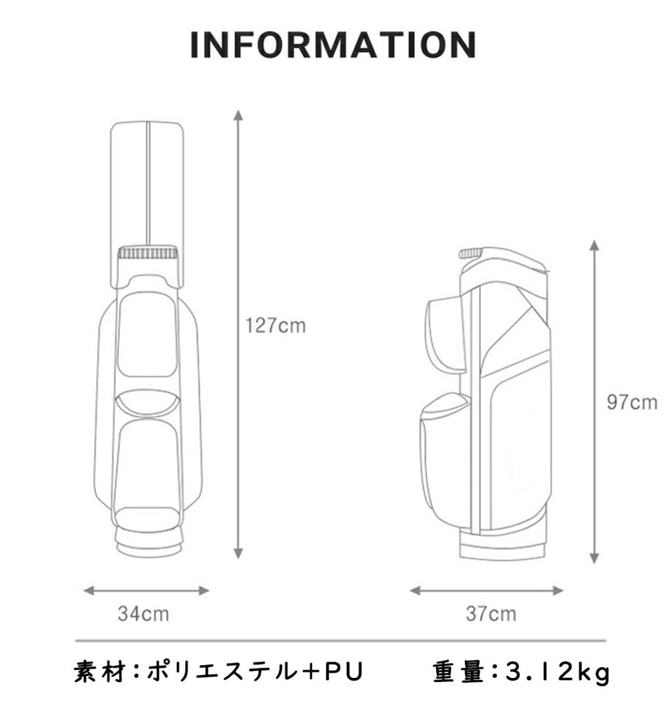FMAFNLY Golf Caddy Bag Stand Club 14 Holds 14 Compatible with 47 Fixed Soft Hood Golf Approximately Golf Club Damage Prevention Case, 9.5 Type,