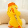 Желтый цыпленок трехмерный милый маленький животный тяговый свитер на двух лапах осень и зима одежда для домашних животных кошек собак