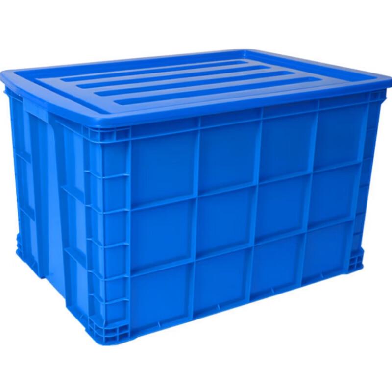 Yuji Heavy-Duty Plastic Storage & Transport Box
