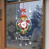 Santa Claus Holiday Decorations, Gifts, Electrostatic Glass Stickers, Shopping Center Scene Decoration, Atmosphere Stickers
