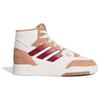 Новые женские кроссовки Adidas Forum 84 High 'Red Pink' IF2698