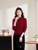 Women's Semi-High Neck Wool Pullover - Autumn/Winter 2025 Slimming Knit Sweater