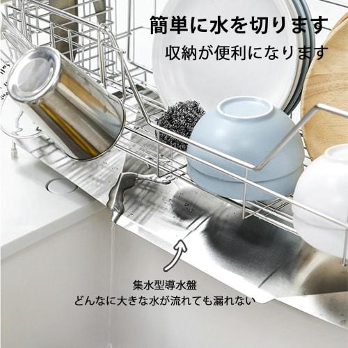 Kaderron Sliding Telescopic Dish Drainer with Chopstick Rest, Knife Holder, and 3-Row Glass Holder, 21-37cm Wide X 47cm Deep, Space-Saving, Stainless