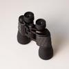 Junjian 16x50 High Power Binoculars