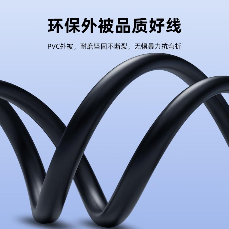Z-TEK USB 3.0 Active Extension Cable with Signal Amplifier