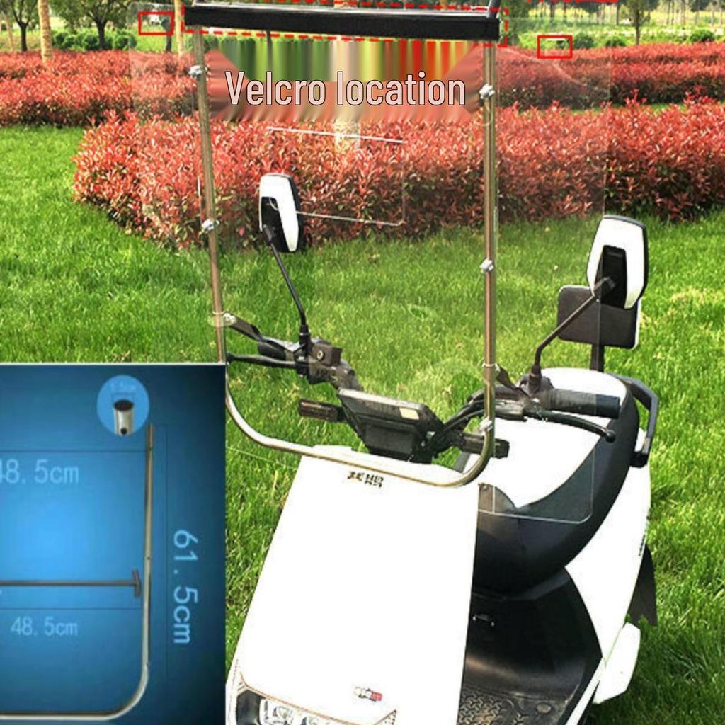 Набор навесов от солнца и дождя для электровелосипеда