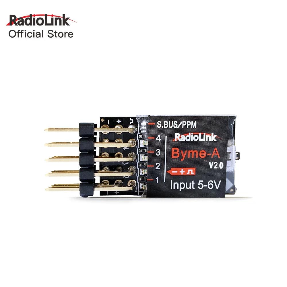 Радиоуправляемый полетный контроллер Radiolink Byme-A Byme-D Byme-DB Mini FC 3/5 Режимов полета с гироскопом 3D для RC 4-канального реактивного самолета с прямым крылом