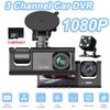 3 Channel Car DVR HD 1080P 3-Lens Inside Vehicle Dash CamThree Way Camera DVRs Recorder Video Registrator Dashcam Camcorder
