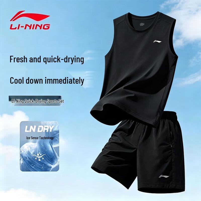 Li-Ning Мужской комплект: быстросохнущая баскетбольная майка и шорты