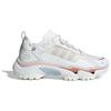 adidas Citywowlk MT Амортизация, Износостойкие Низкие Повседневные Кроссовки для Городских Поездок и Бега Унисекс Бело-розовые Кроссовки IH8121