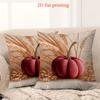 1 Pieces Autumn Pumpkin and Wheat Pattern Throw Pillow Polyester pillowcase, sofa decorative cushion cov Headboard Pillow