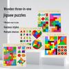 Детский деревянный тетрис танграм 3-в-1 развивающий пазл блоки