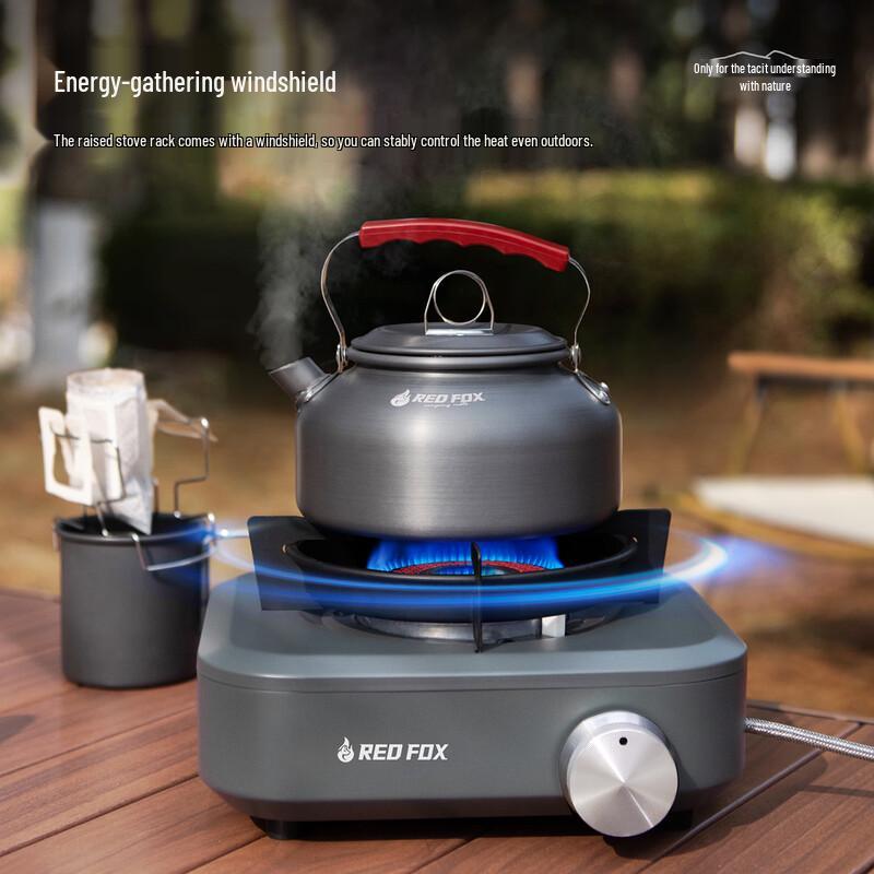 E-Rover Fire Fox Портативная инфракрасная газовая плита