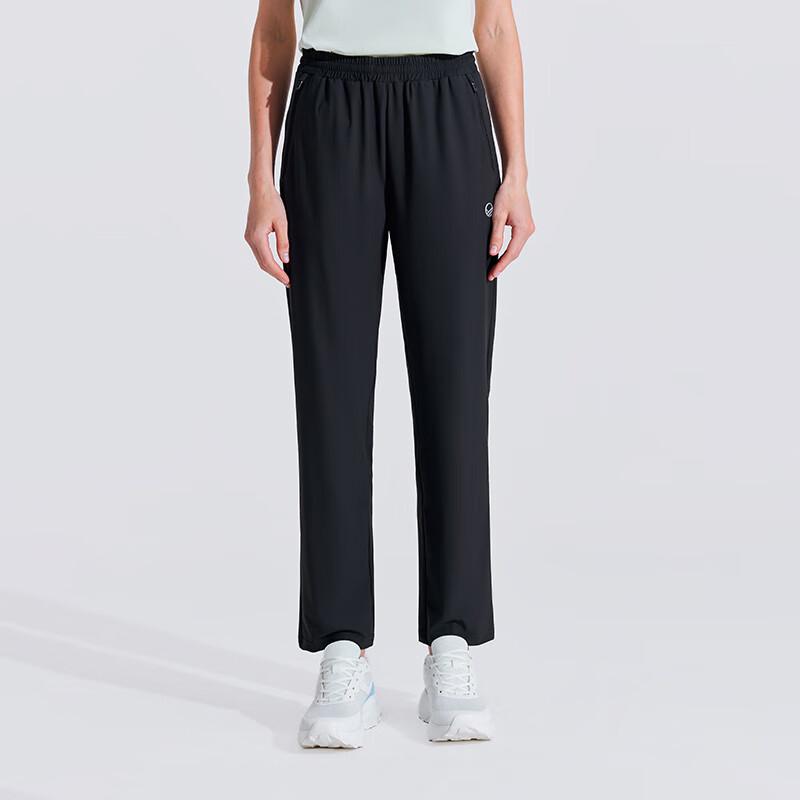 HALTI Women's Spring/Summer Cool Knit Casual Pants