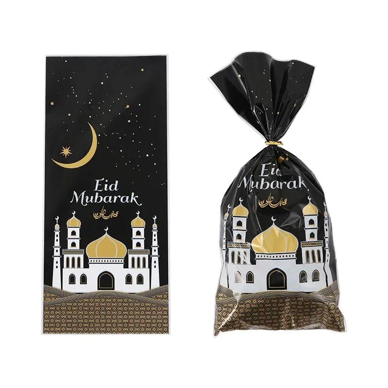 25/50pcs Eid Mubarak Gift Bags Plastic Candy Cookie Bag Ramadan Kareem Decor Islamic Muslim Party Supplies Eid Gifts Bags