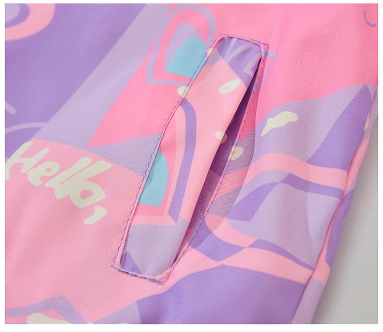 Девичья ветровка в корейском стиле на флисовой подкладке - осенне-весенний верх для улицы