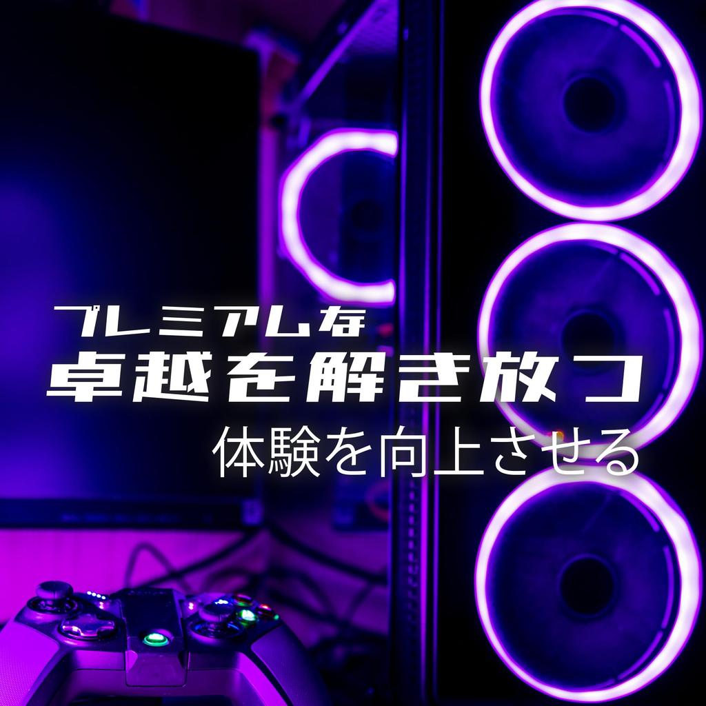 Память для настольных ПК DATO 16 ГБ DDR4 3200 МГц, совместимый с JEDEC CL22 288-контактный UDIMM, модуль оперативной памяти для настольных ПК, производитель, 3 года гарантии, сделано в Тайване