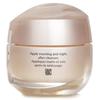 Shiseido Крем Benefiance для разглаживания морщин, обогащенный