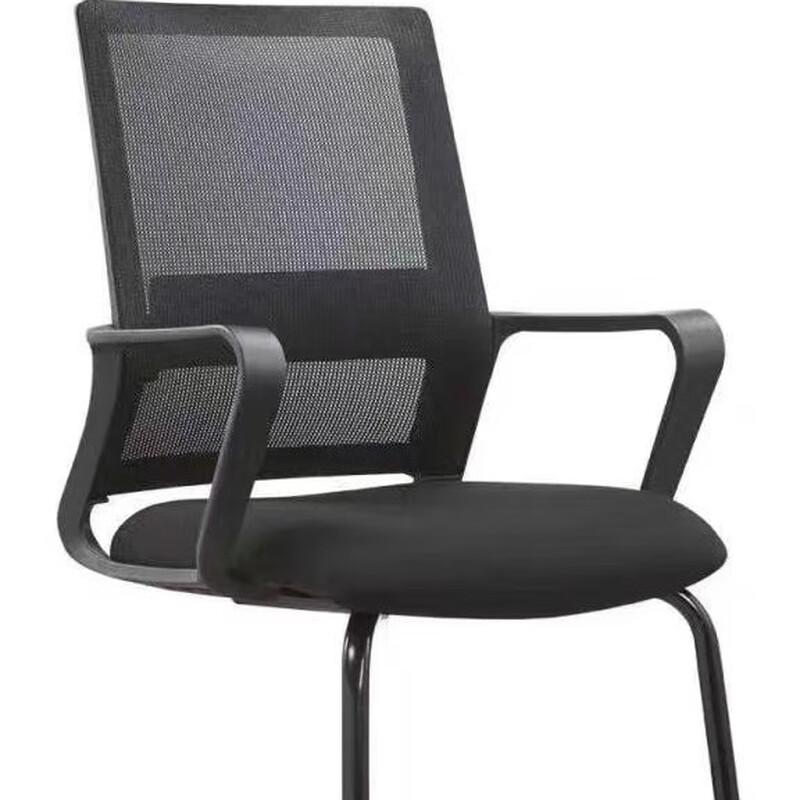 Nu Feng Fixed Frame Office Guest Chair