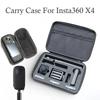 Мини-чехол для хранения Insta360 X4, защитная пленка для экрана, портативный защитный чехол, сумка для хранения PU для Insta 360 X4, аксессуары