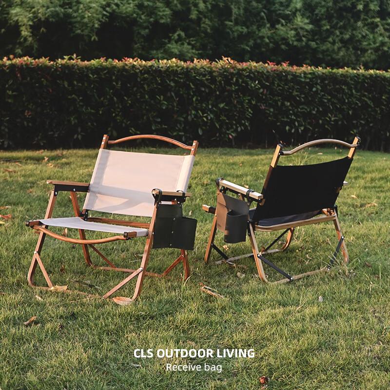 Suiyuan CLS Outdoor Camping Chair Side Storage Bag