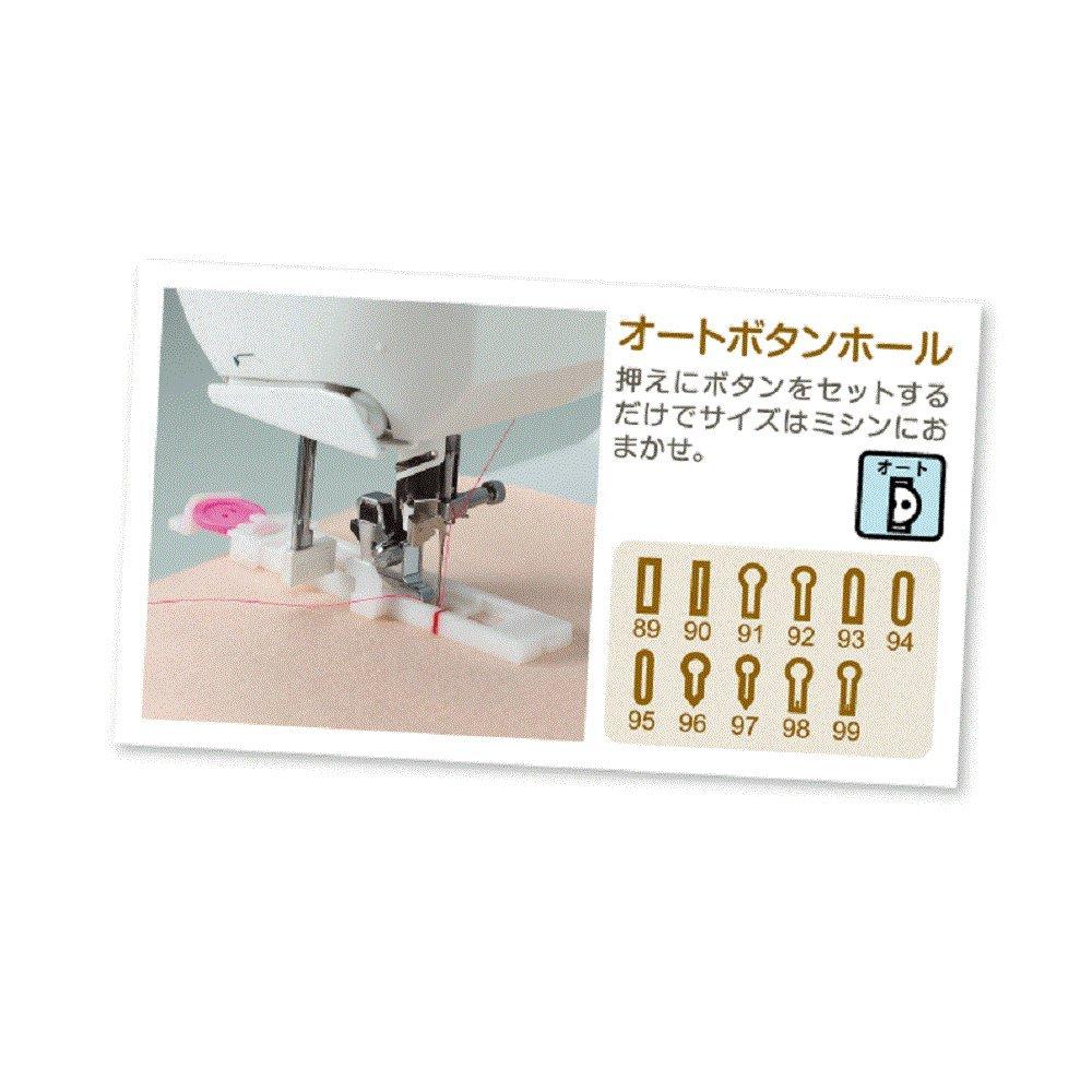 Компьютерная швейная машина Jaguar Letter Stitch White KC-400