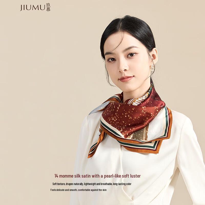 JIUMU Chinese Style Mulberry Silk Square Scarf Gift Box