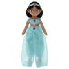 Disney Character Hug Friends Jasmine Plush Toy Height 36cm Approx.