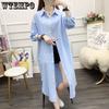Oversized Long Over The Knee Shirt for Women Spring and Autumn Loose and Versatile with Lapel Shirt Skirt Summer Sun Protection Jacket