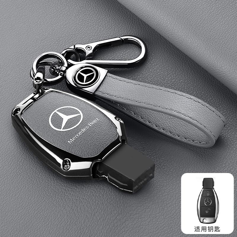 ZJH5 Car Smart Key Case Cover Metal Protect Shell Keychain For Mercedes Benz B C E S Class W204 W212 X204 W222 W246 W447 GLK GLA CLA