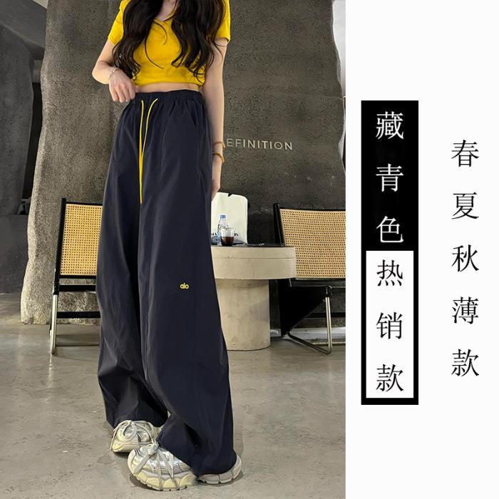 [Большой размер] (M-XL) Американские быстросохнущие спортивные широкие брюки женские весенние и летние тонкие с высокой талией прямые комбинезоны