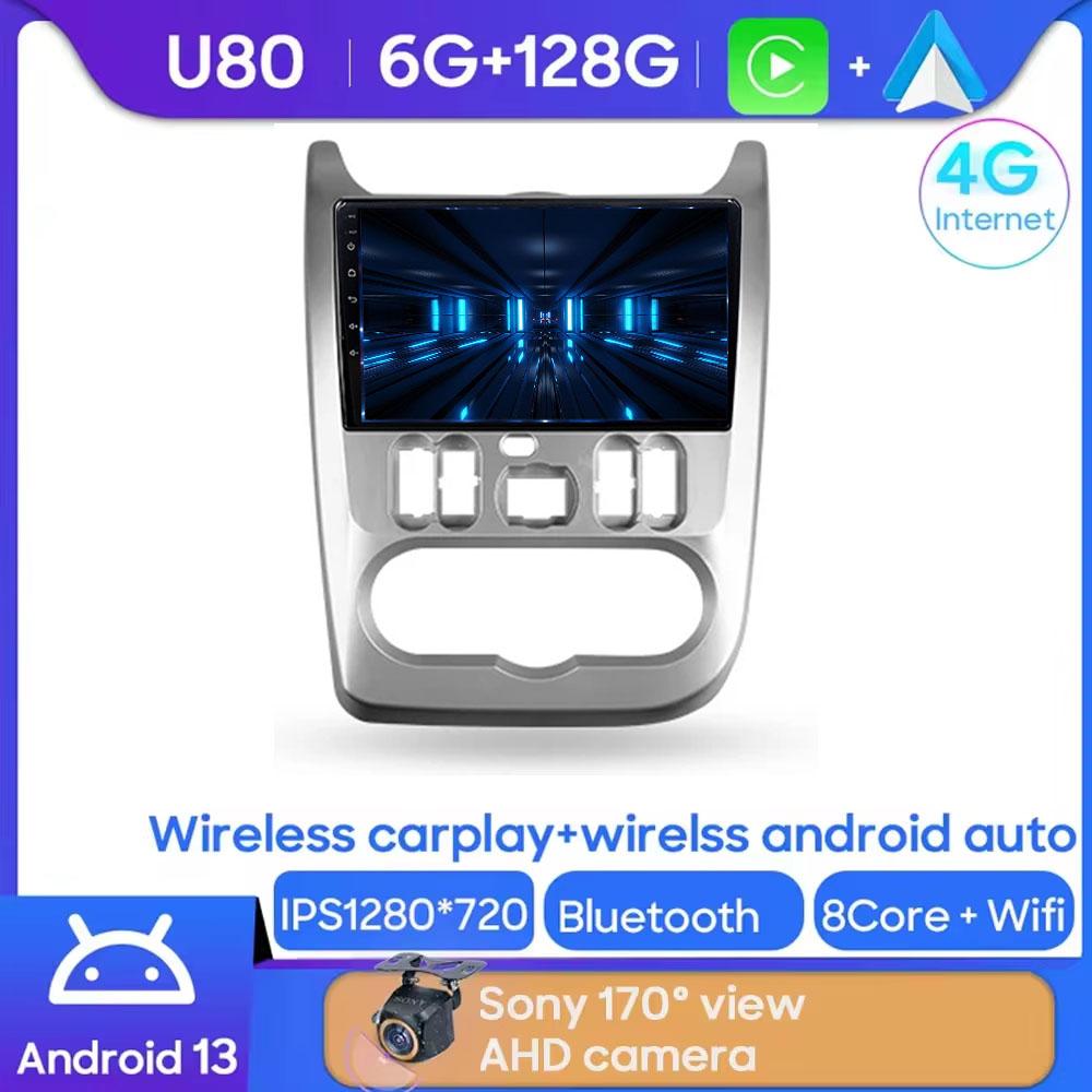 Android 14 для Renault Logan 1 Sandero 2009 2010 2011 2012 - 2015 Largus Dacia Duster Автомобильный радиоприемник Мультимедийный проигрыватель Carplay Stereo