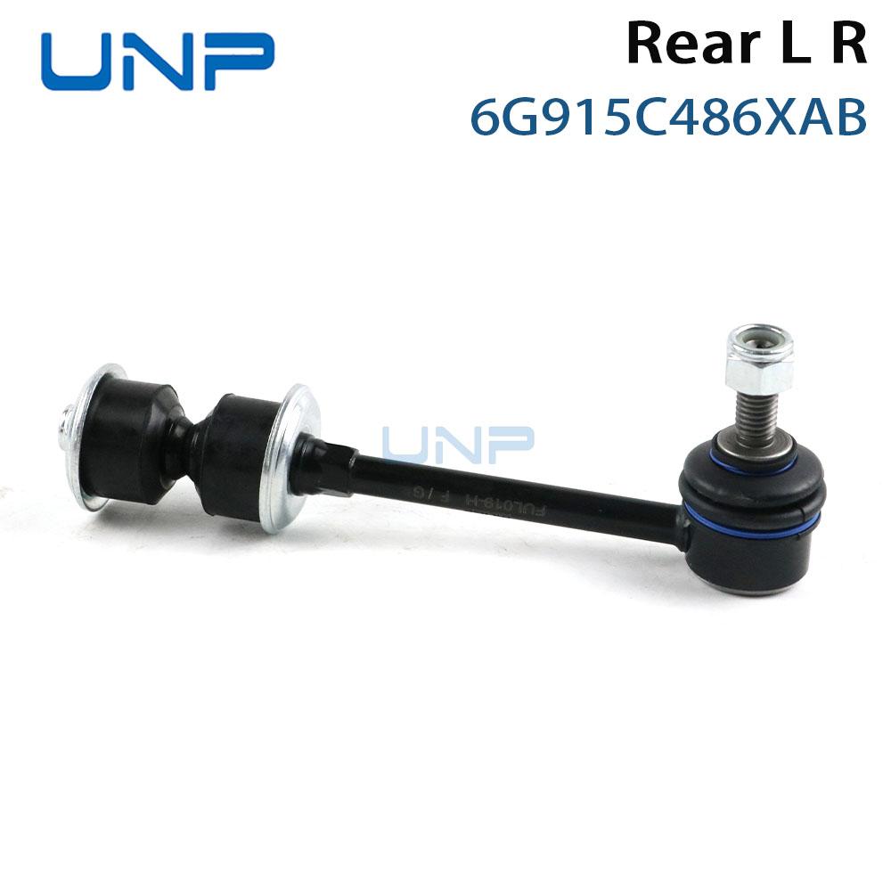 6G915C486XAB Rear Stabilizer Link Sway Bar Links for FORD Mondeo Mk4 S-Max Galaxy VOLVO S60 S80 V70 V60 XC70/60, 1377416 1425853