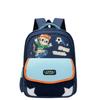 Charming Cartoon Backpack For Kindergarten Kids With Padded Shoulder Straps And Fun Design