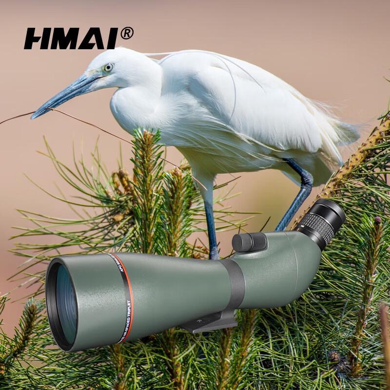 HMaI Hanmin APO95 Monocular Telescope