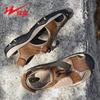 Sandals men's cowhide outer wear non-slip bag head hole men's sports wear-resistant outdoor beach shoes