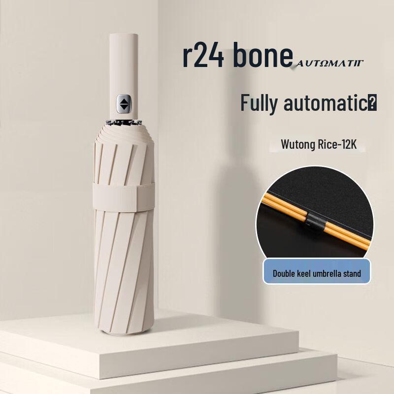 Женский мини пятисложный зонт от солнца и дождя с защитой от УФ-лучей - Компактный, Портативный, Сверхлегкий