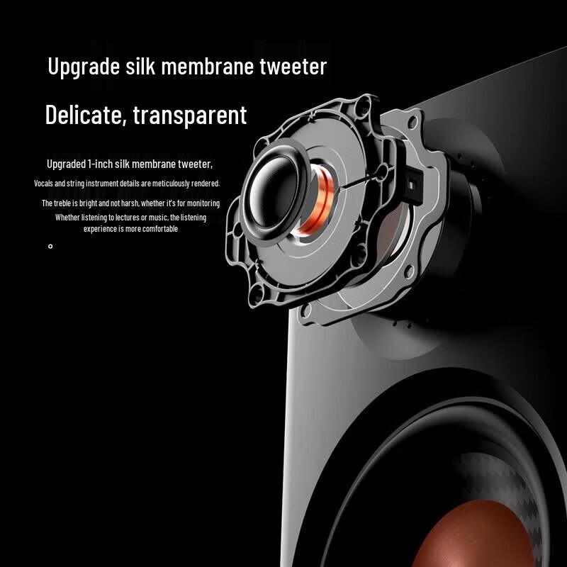 Edifier MR4BT Беспроводные Bluetooth Мониторные Акустические Системы Hi-Fi (Китайская версия)