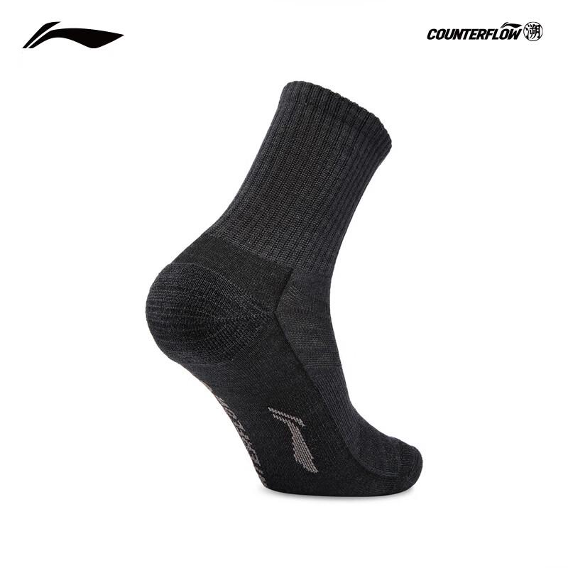 Li-Ning Уличные спортивные носки CF средней длины, унисекс