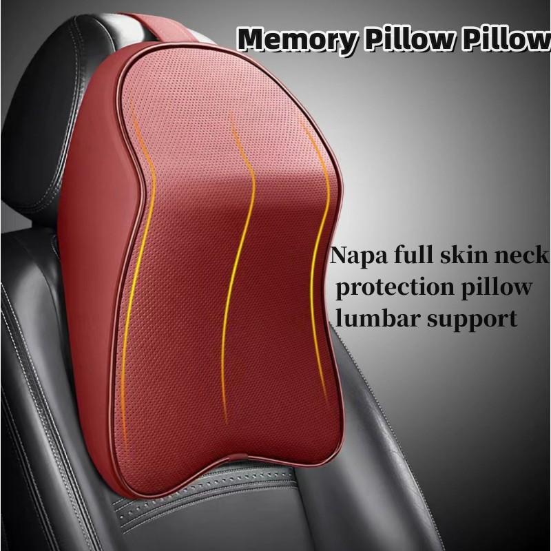 Подголовник из 3D-кожи Nappa с эффектом памяти и пеной для шеи, автомобильная подушка для шеи, поддержка шеи, облегчение боли в автомобиле, поддержка шеи в дороге
