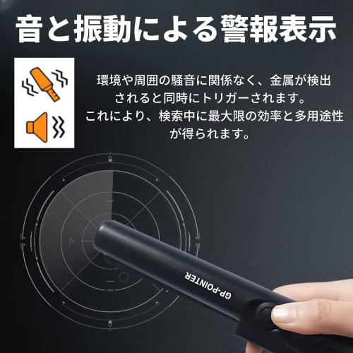 MANJIAMEI Handheld Metal Detector, High Sensitivity, Lightweight, Waterproof, Easy To Use, for Metal Detection, Underground Searching, Treasure Huntin